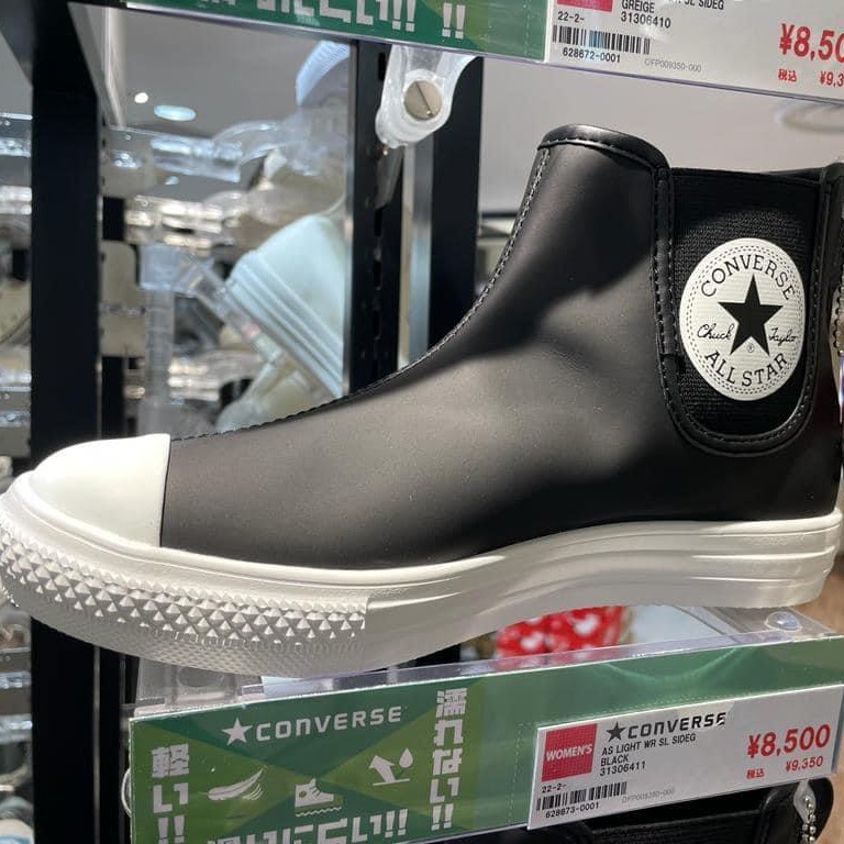 🇯🇵日本直送🇯🇵CONVERSE-ALL-STAR®-LIGHT-WR-SL-S | Oh my! Jepvis