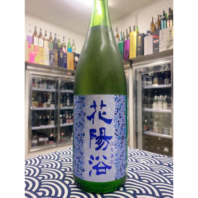 花陽浴-純米吟醸-八反錦-生原酒-1800ML-(7010) | Sakedream Co.