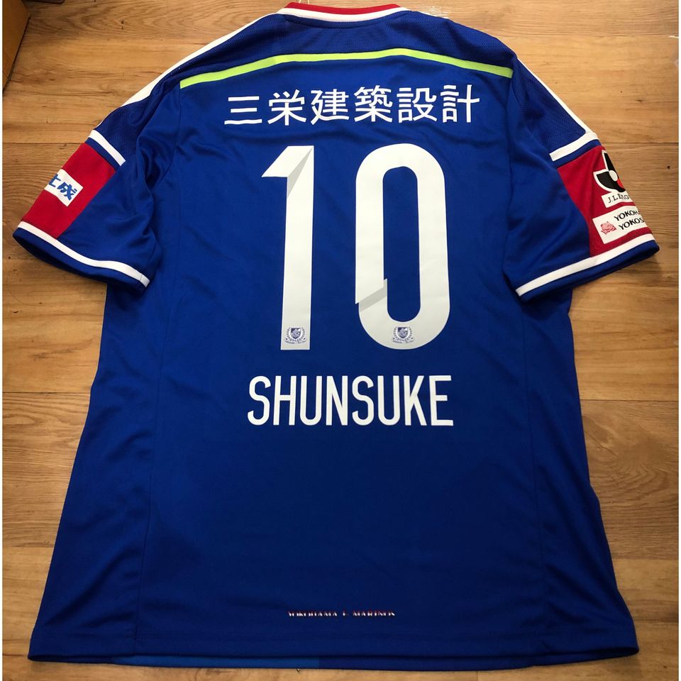 Camisa Adidas Yokohama Marinos Home 2015 10 Nakamura - FutFanatics