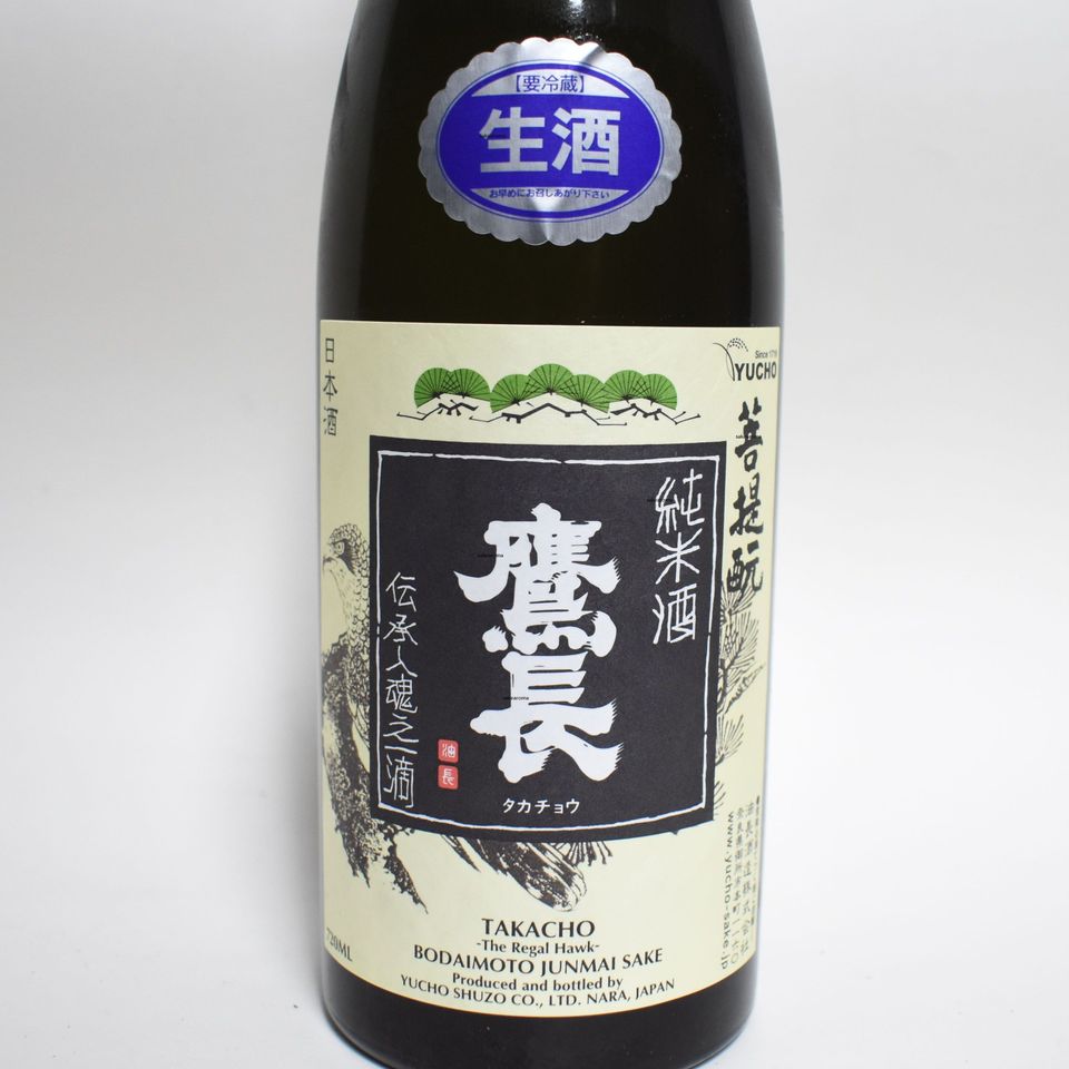 鷹長菩提酛純米酒 火入-