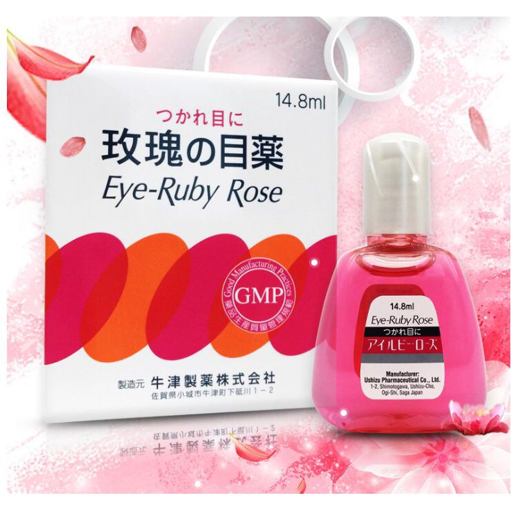 現貨日本🇯🇵 EYE-RUBY ROSE 玫瑰眼藥水14.8ml | Sweetie Trendy