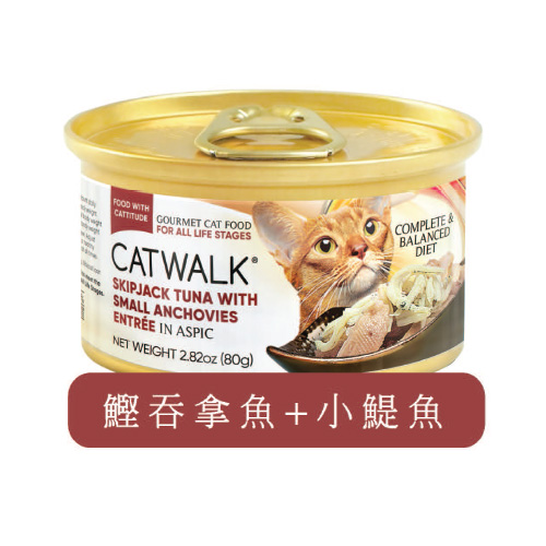 Nutro max canned cat memirial food chicken supreme