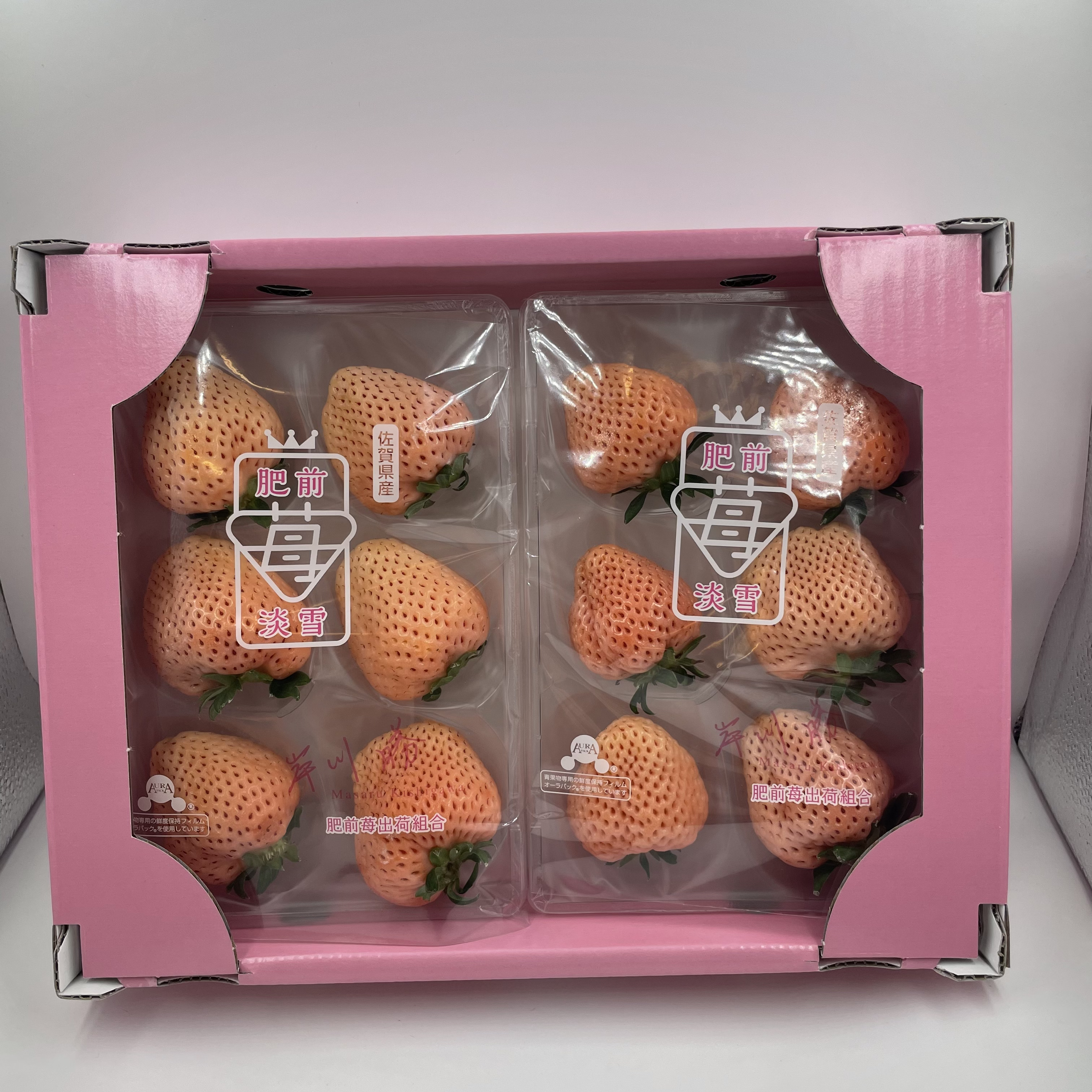 日本【佐賀產淡雪士多啤梨】