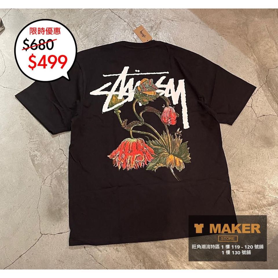 限定数のみ！ Stussy WITHERED FLOWER TEE Black L | www