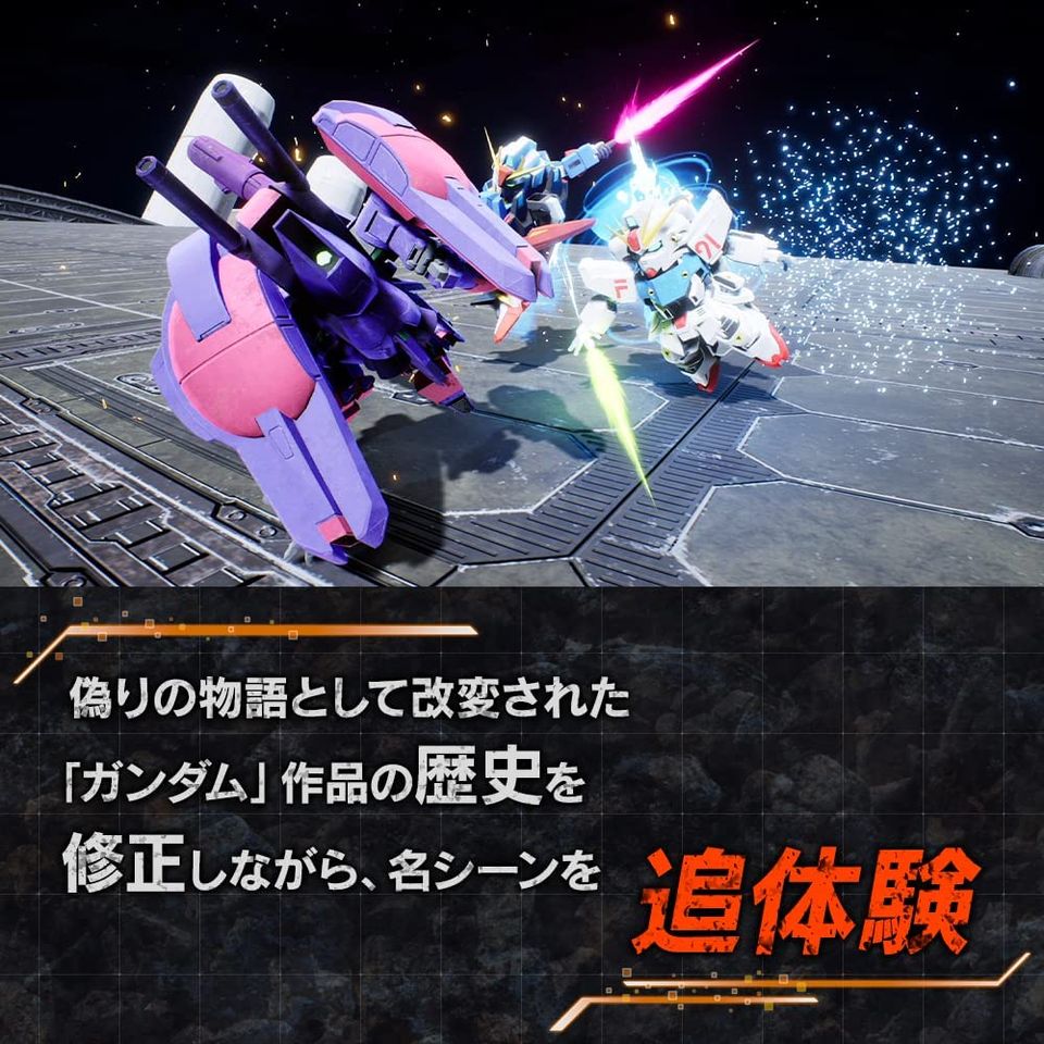2784円 超美品の PS5 SD Gundam Battle Alliance ASIA版 新品