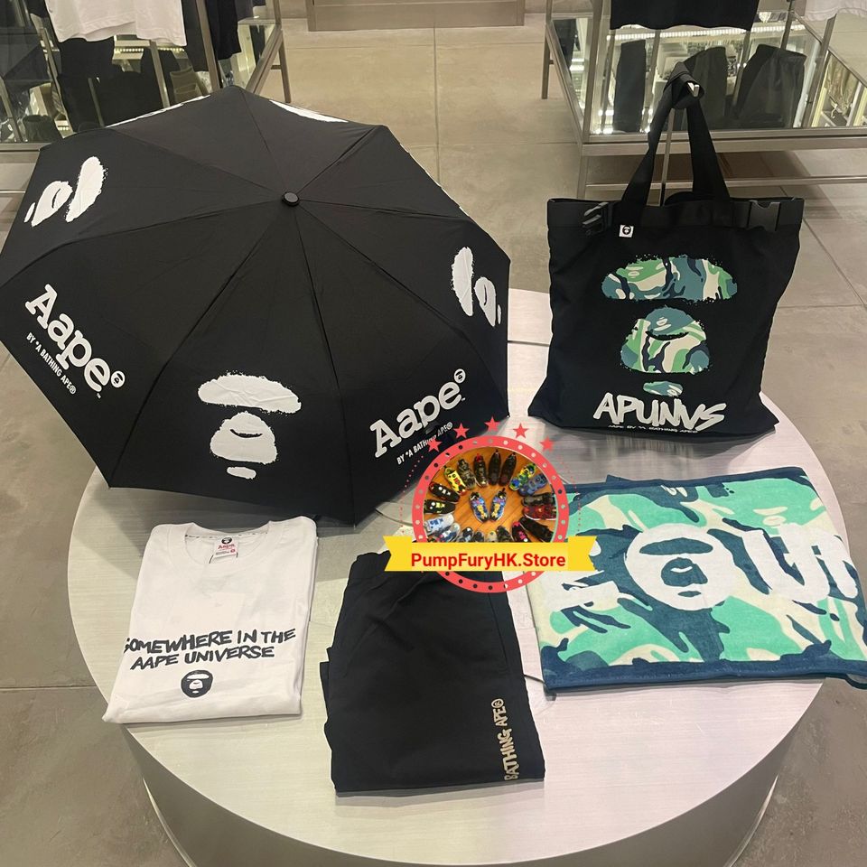 pe Summer Bag 22 夏日福袋 Pumpfuryhk Store