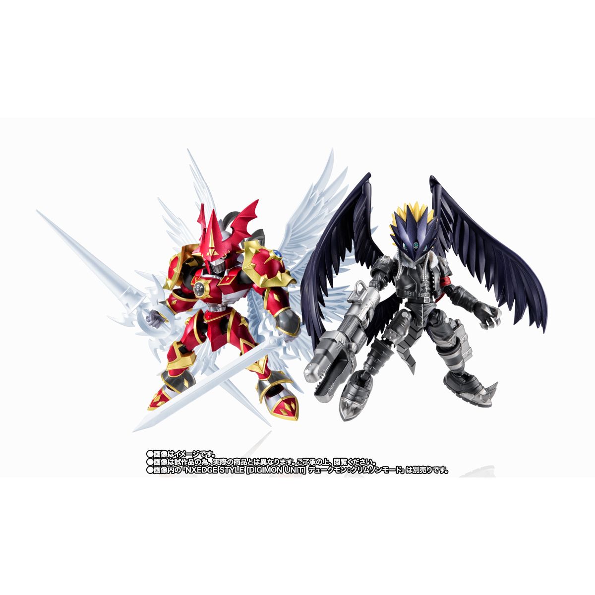 行版) (魂限) Bandai NXedge Style 數碼暴龍03 墮天地獄獸(爆裂型態 