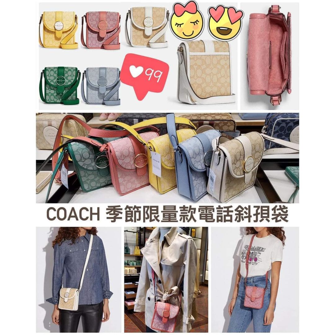 COACH 季節限量款電話斜孭袋| K.K.Shop