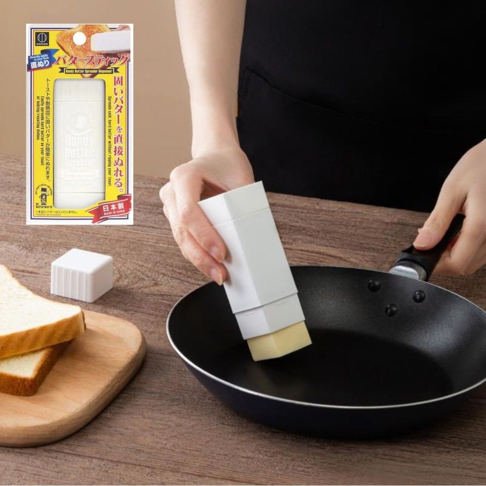 Kokubo Japan Handy Butter Spreader Dispenser Stick - Made in Japan