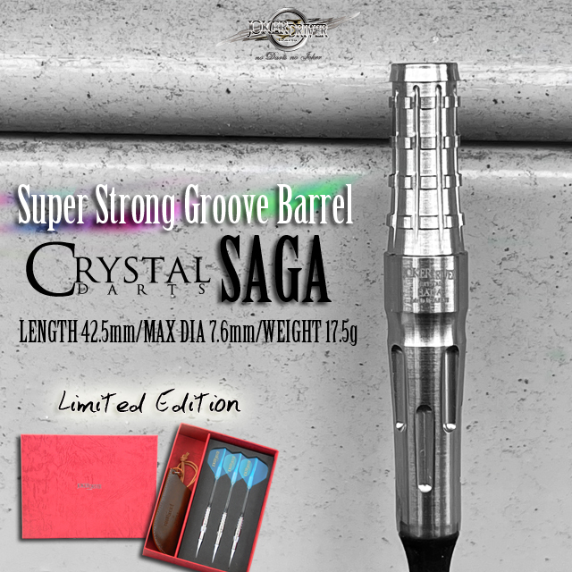 JOKER-DRIVER-CRYSTAL-SAGA-2BA-初回限定版| Exclamation Darts Shop