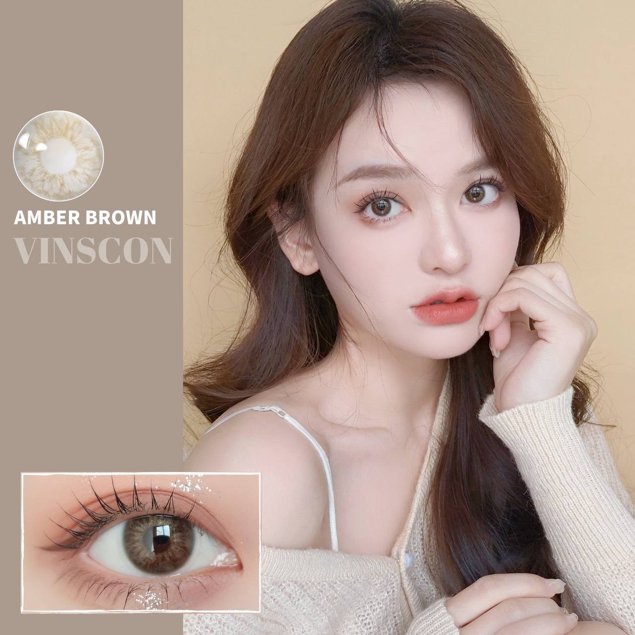 Amber Brown 14.2mm