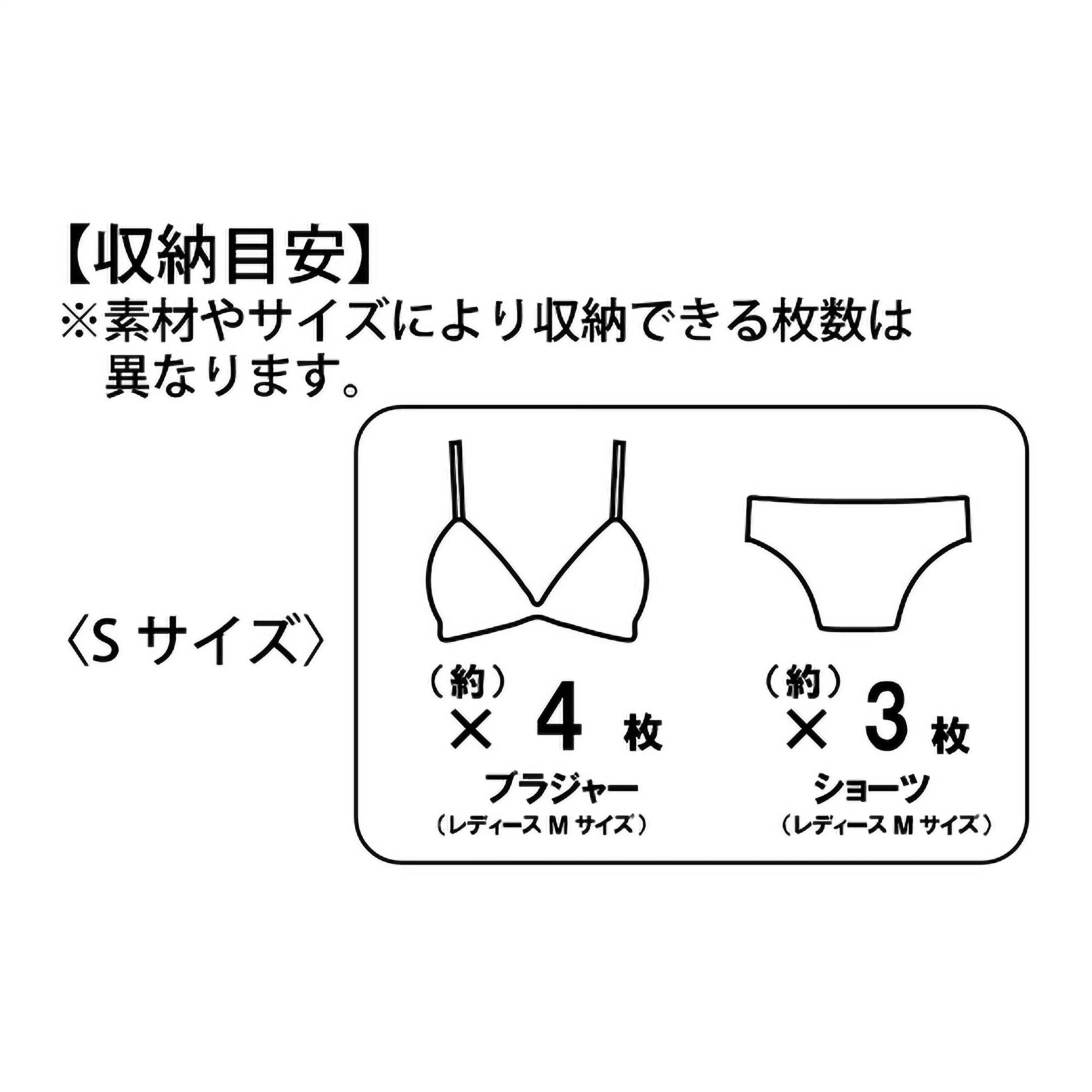 🌸 【預訂】Minnie 折疊壓縮收納袋 (S) - Disney Magical Travel