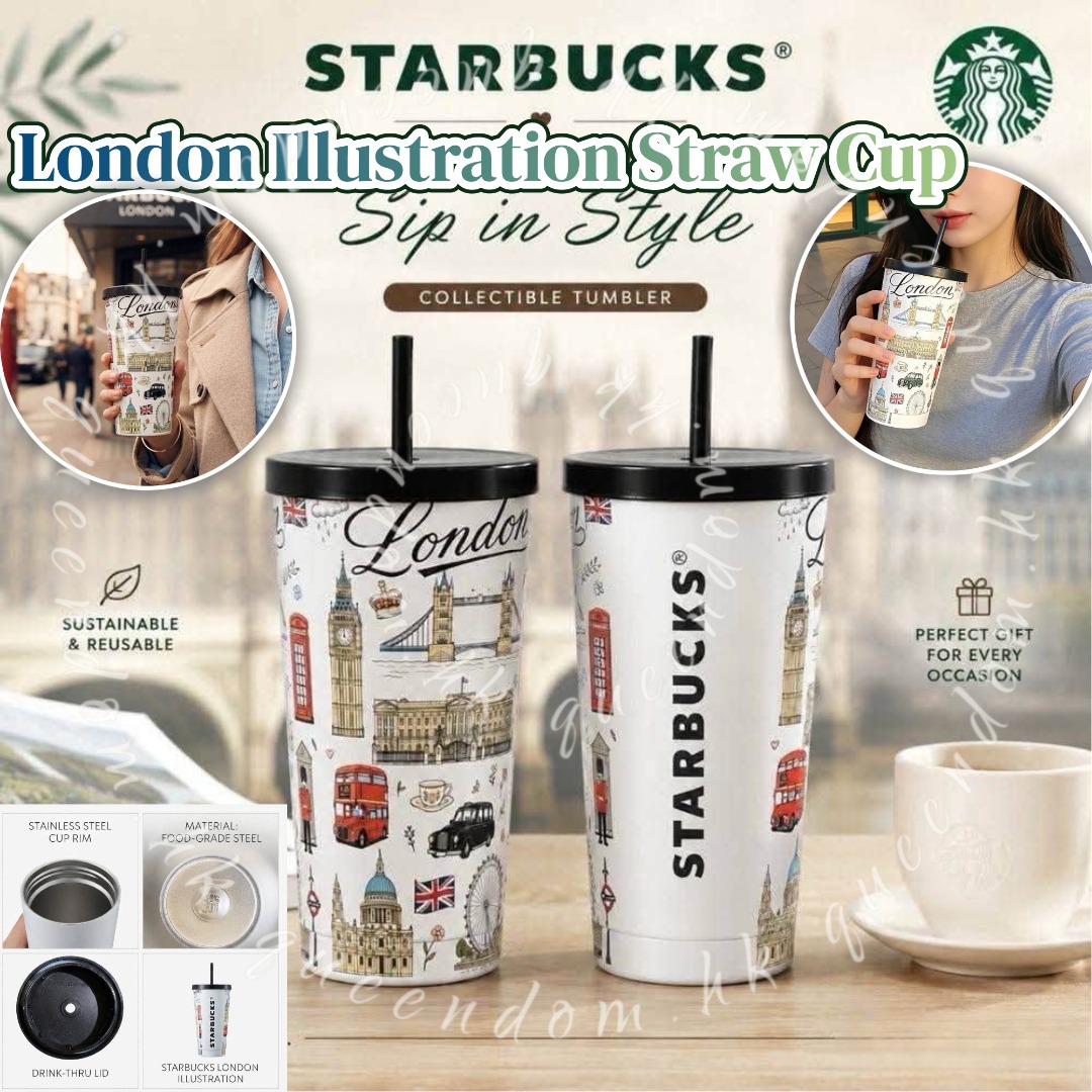 Starbucks London Illustration Straw Cup 倫敦城市插畫飲管杯
