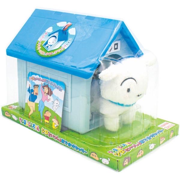 蠟筆小新系列-小白犬舍套裝