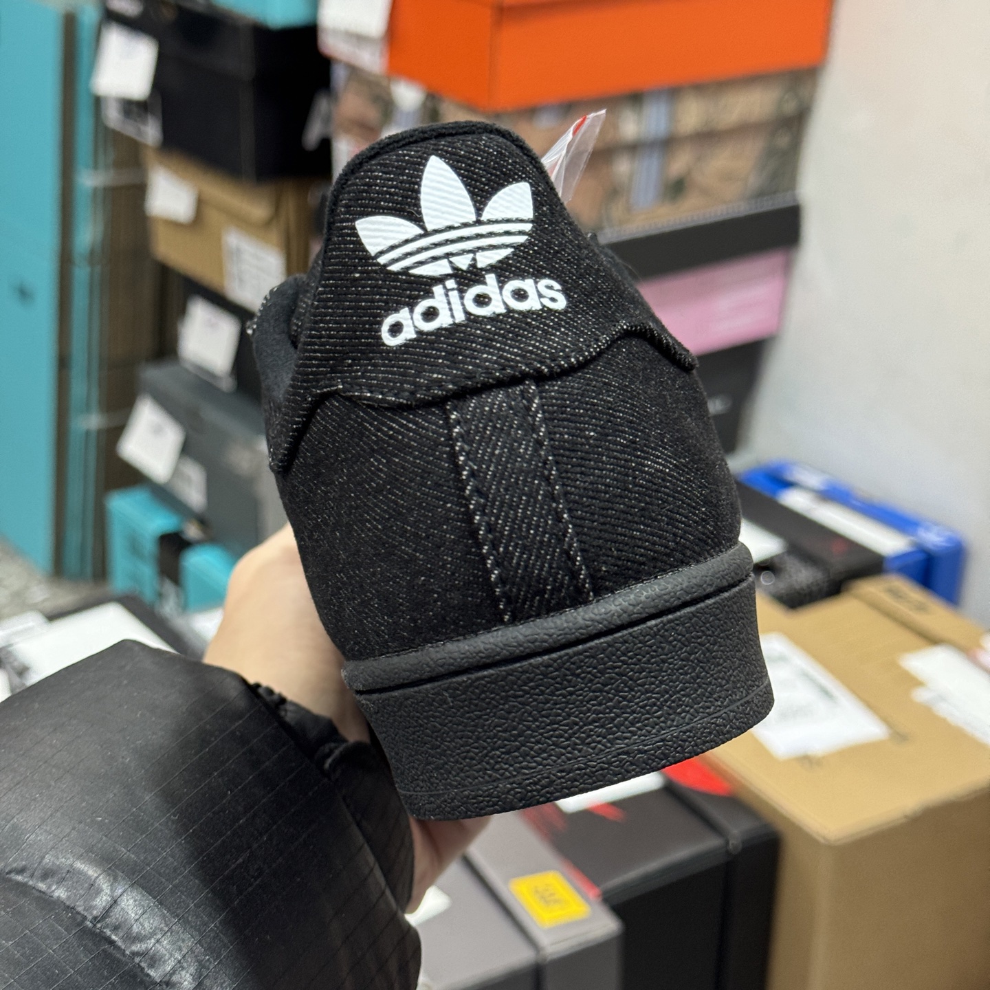 Adidas Originals Superstar II JQ3211