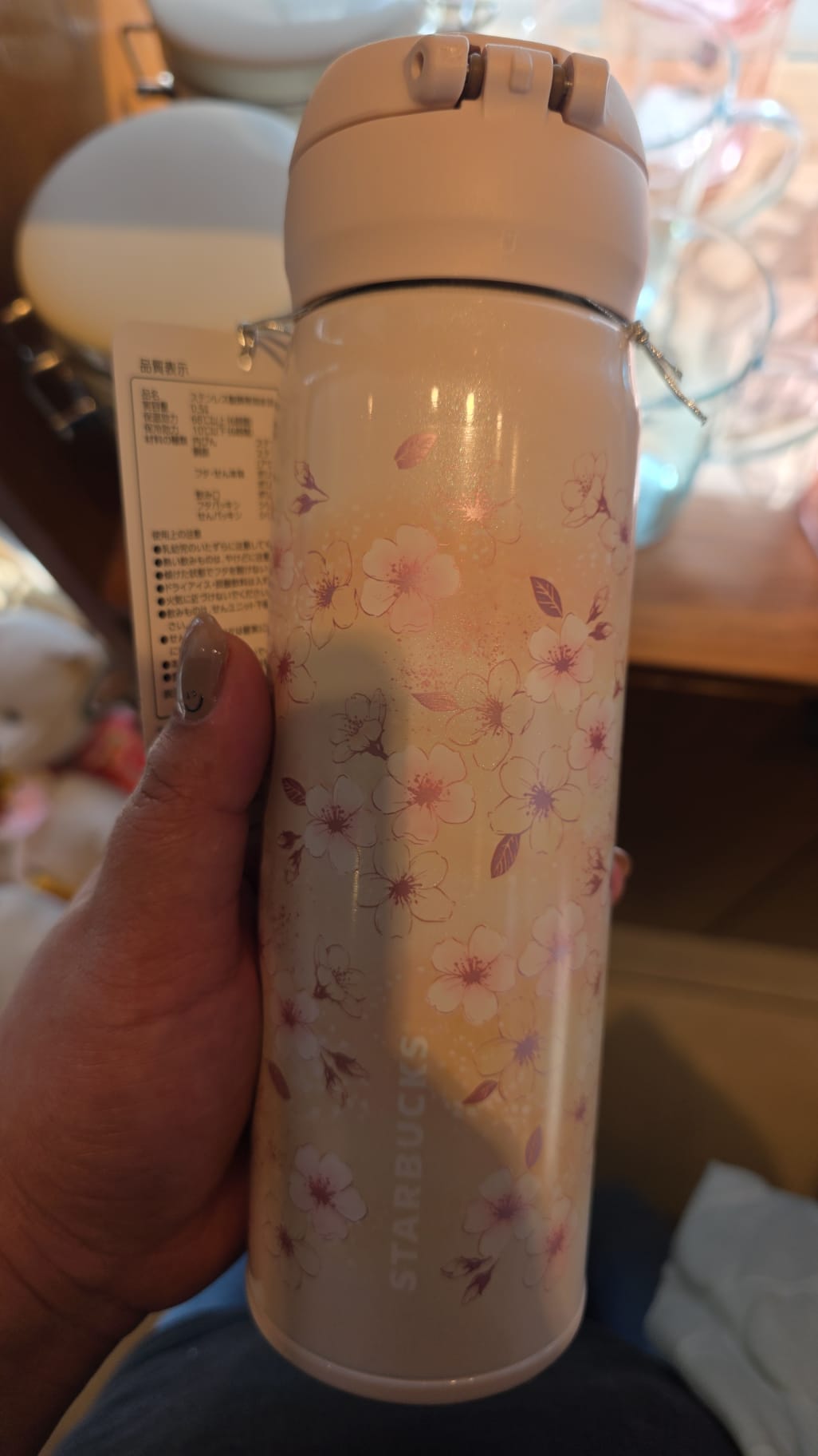 Starbucks 櫻花保溫瓶500ml