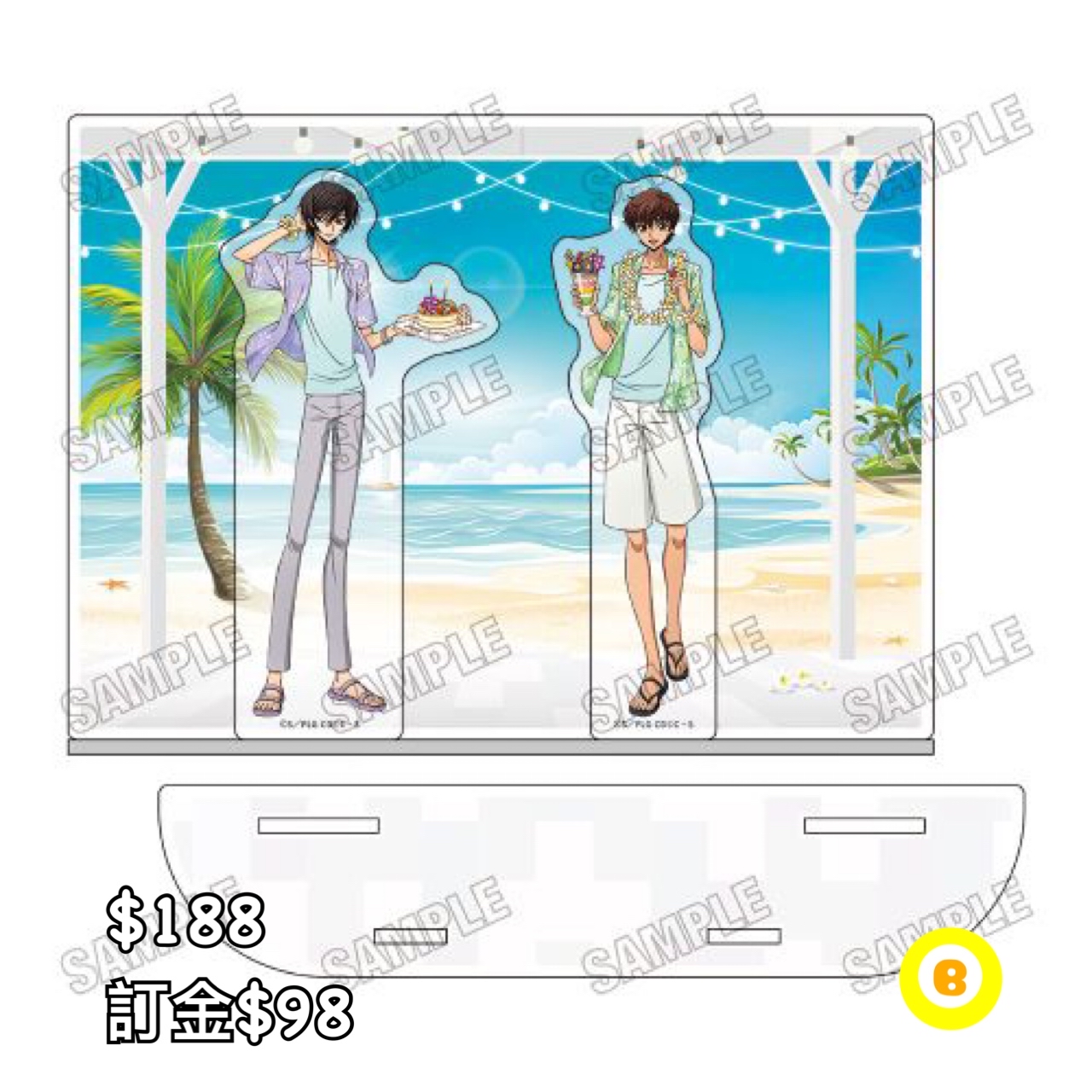 Preorder預訂6/2026年反叛的魯魯修サマーパーティー組立立牌