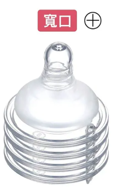 小獅王辛巴 SIMBA 蘊蜜鉑金 PPSU寬口防脹氣奶瓶 270ML