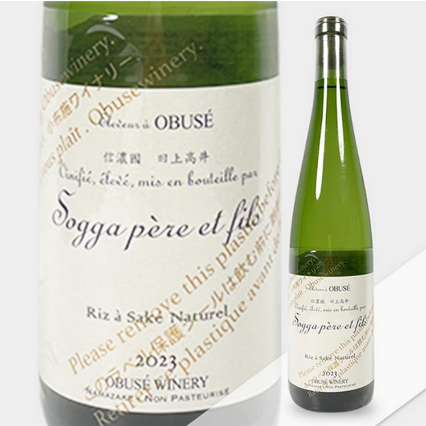 小布施 OBUSE-Riz a Sake Naturel 2022