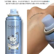 日本直送  KOSE COSMEPORT snoopy 清涼乾爽噴霧