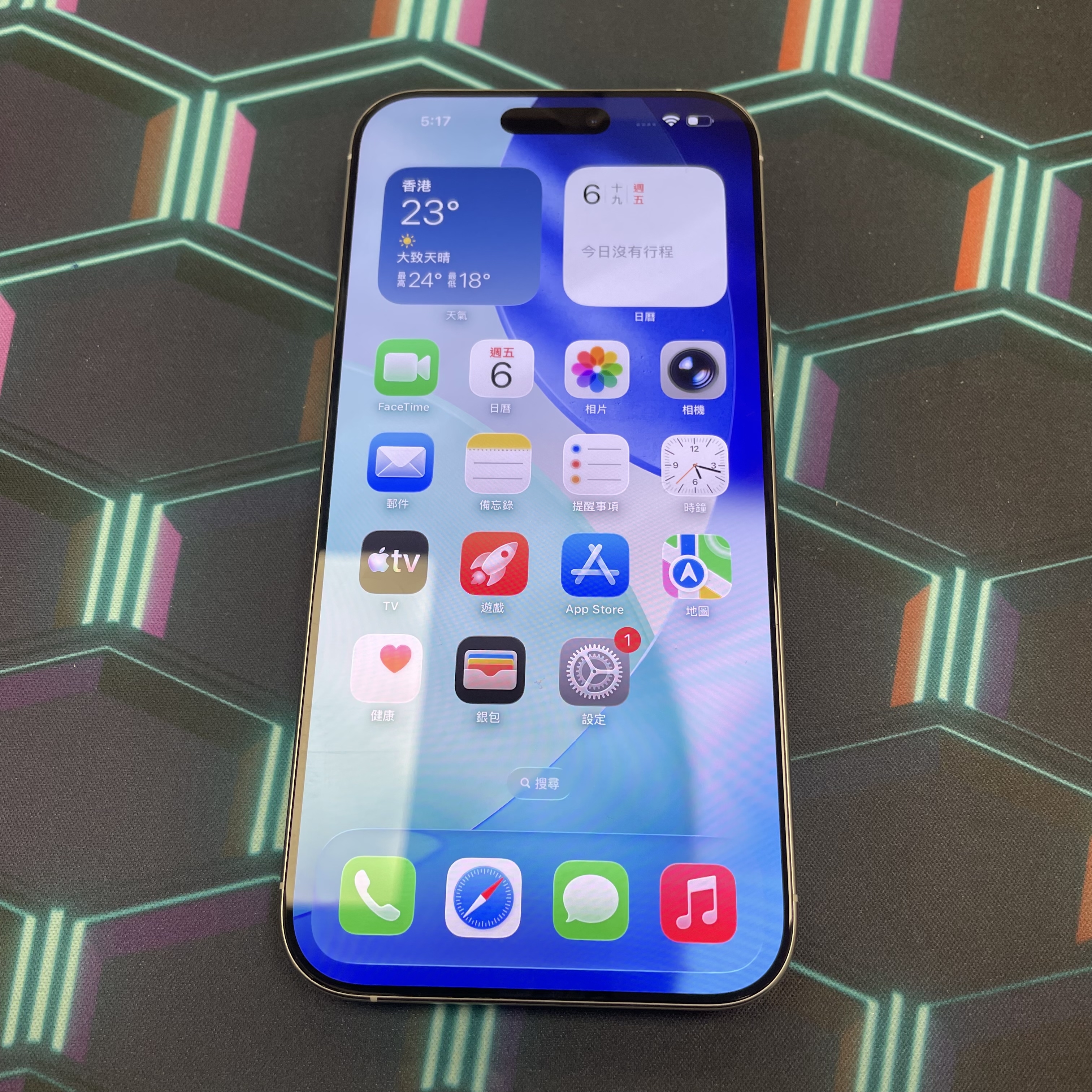 *5885 16 Promax 勁靚機 512GB 電93 白色 white