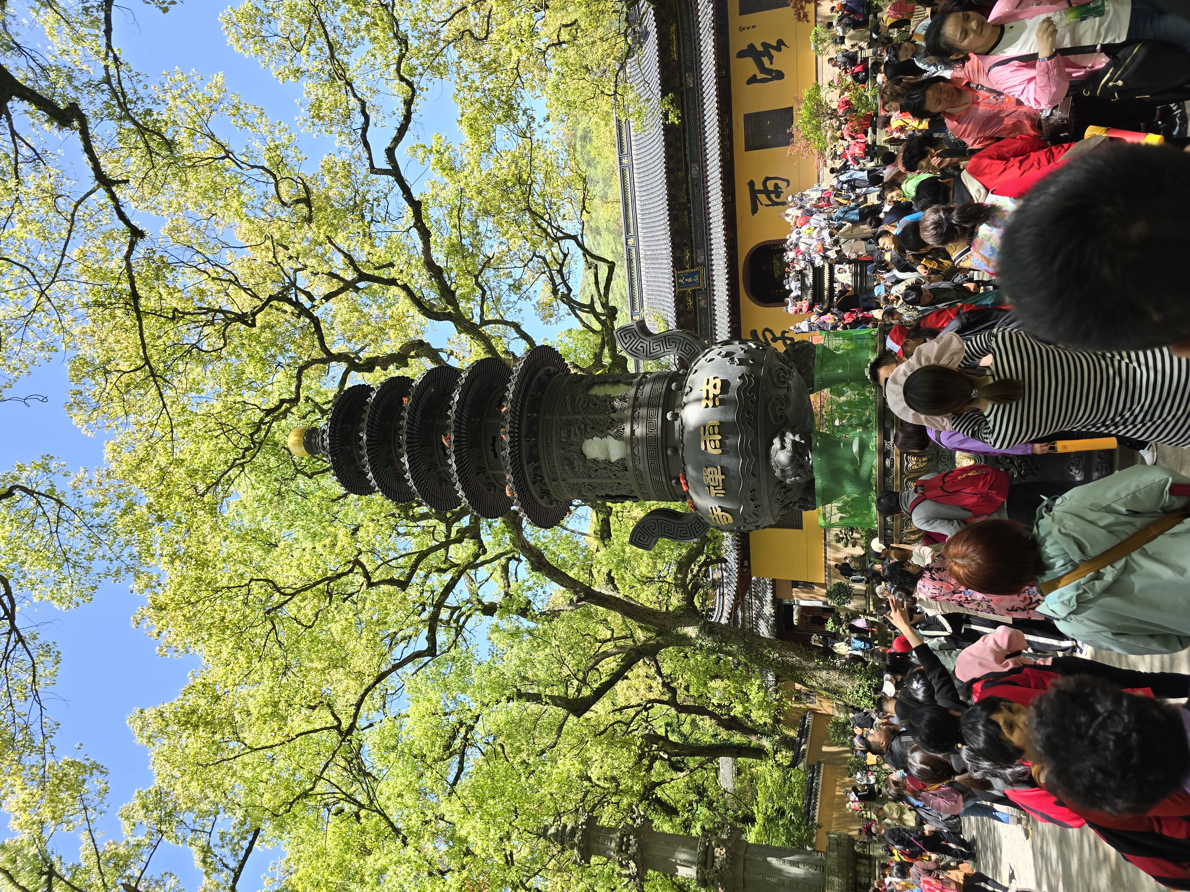 (進階款)(開光加持) 暴力黃財神金咭