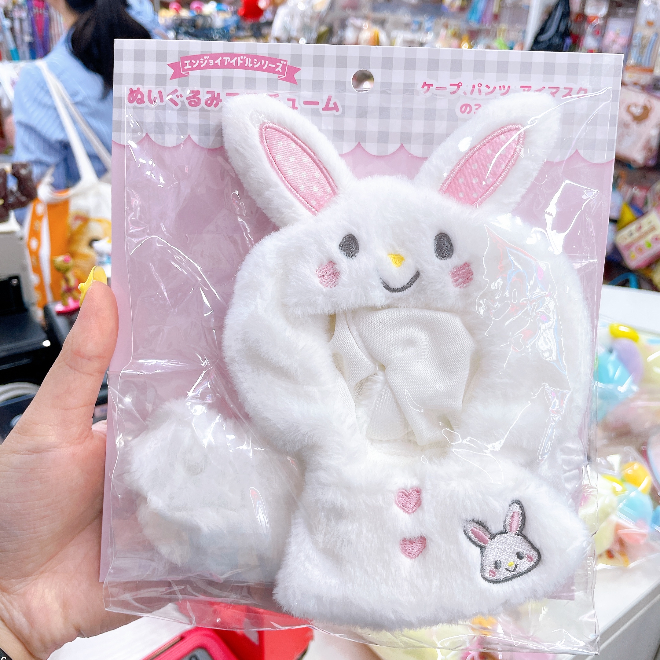 日本直送Sanrio 幸運兔公仔衫