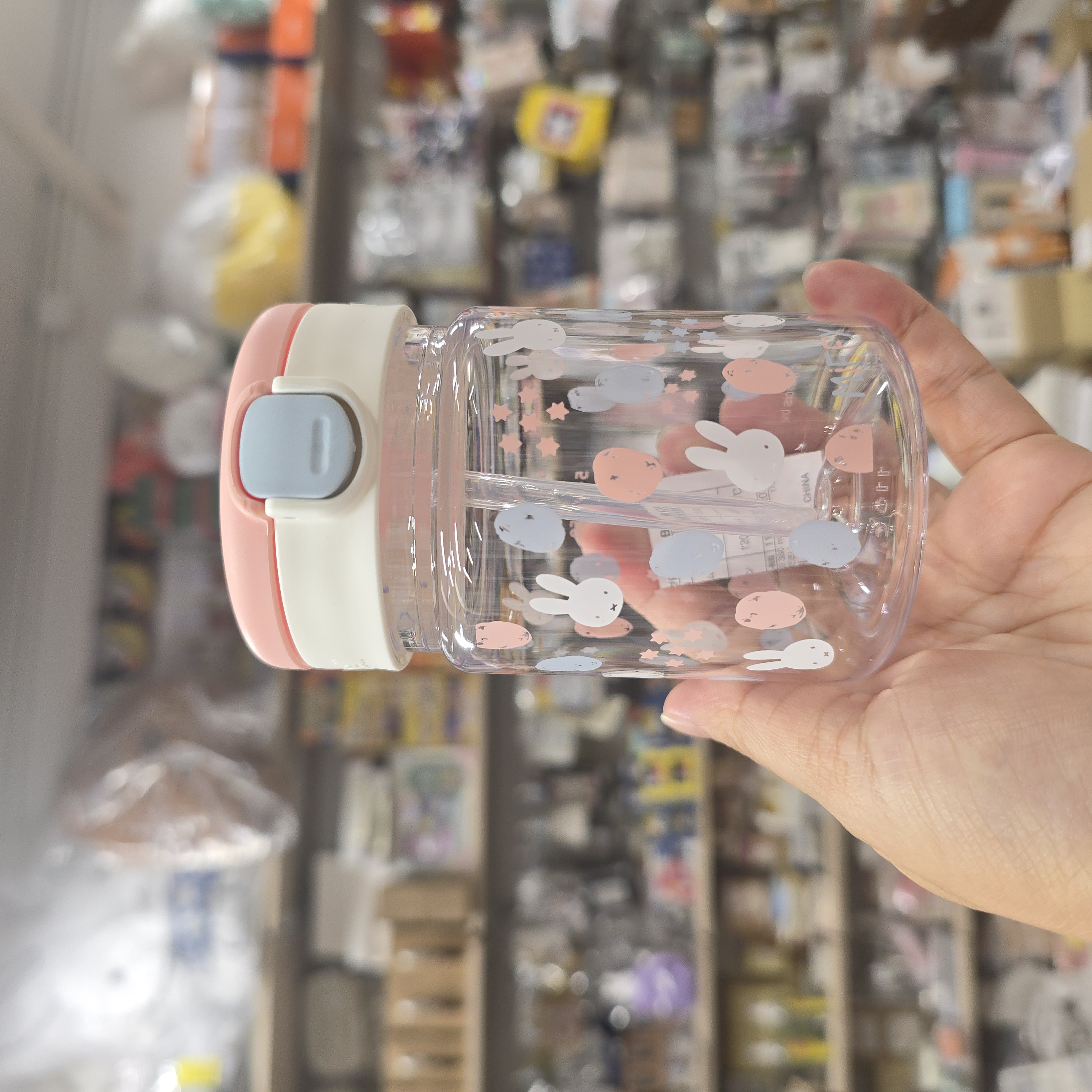 miffy x Richell 200ml 飲水杯 B07BTD4S6K