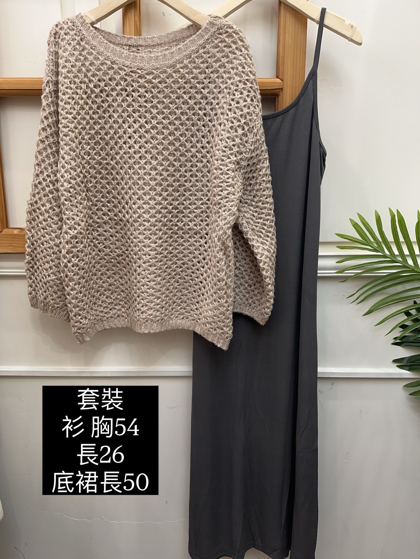 套set ops 🇰🇷Made in Korea