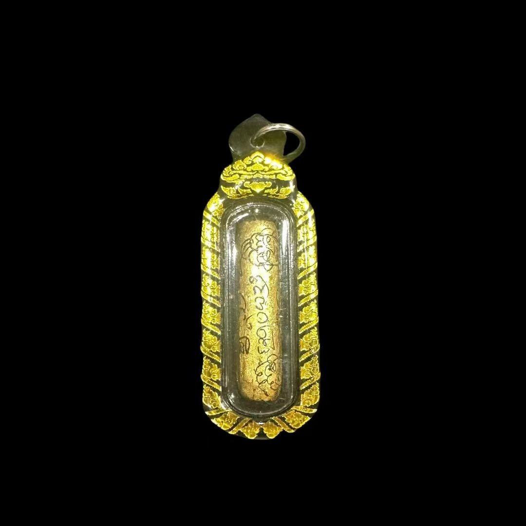 蘭納失‮法傳‬術 “打固仰英攏”ตะกรุดยันต์อิ่นหน่อง” 古巴塔空