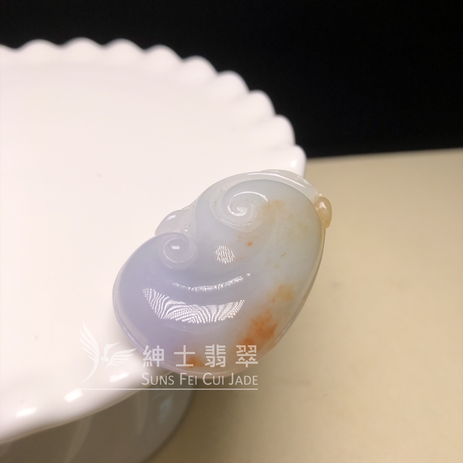 B08570  三彩如意 