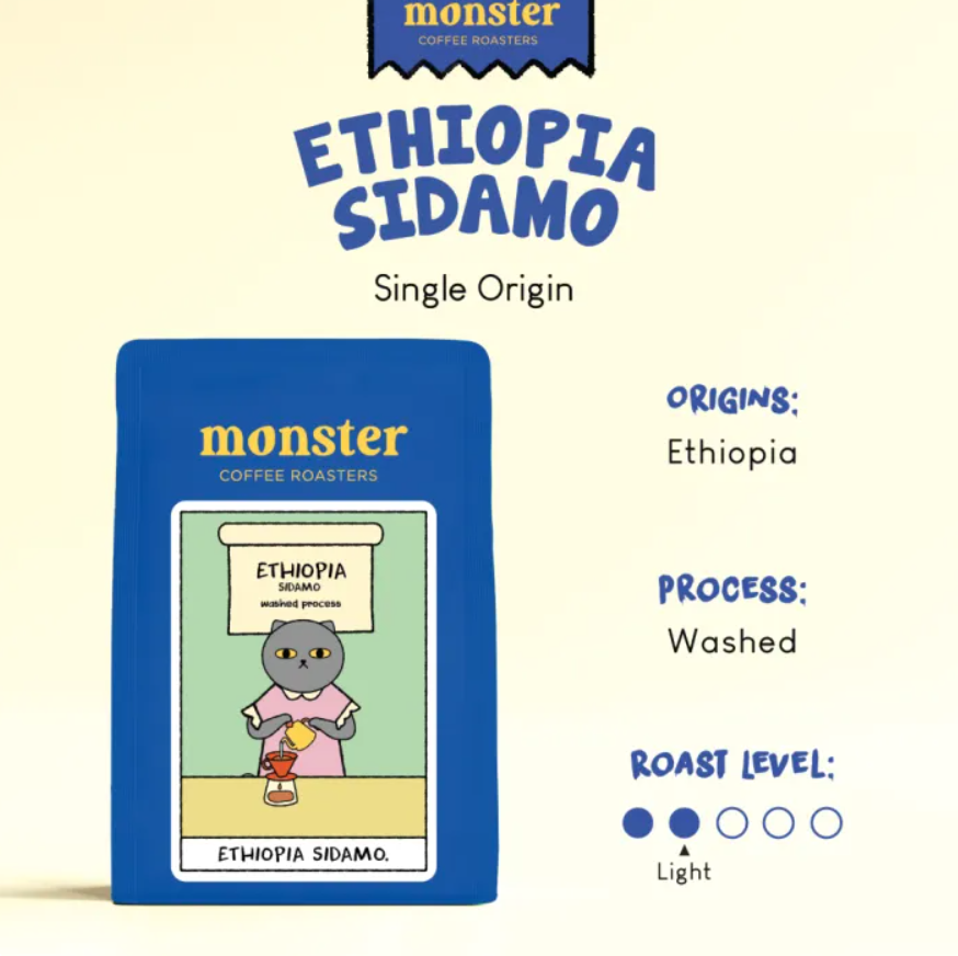 【預訂】泰國 Monster Coffee Roasters Whole Beans - Ethiopia Sidamo 200g