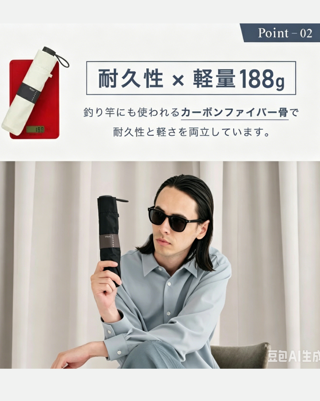 日本代購【 2026新商品 日本直送  Wpc. AIR-LIGHT 超輕量大傘面折傘 (僅重180g) | AIR-LIGHT Large Folding Umbrella (Only 180g! )】