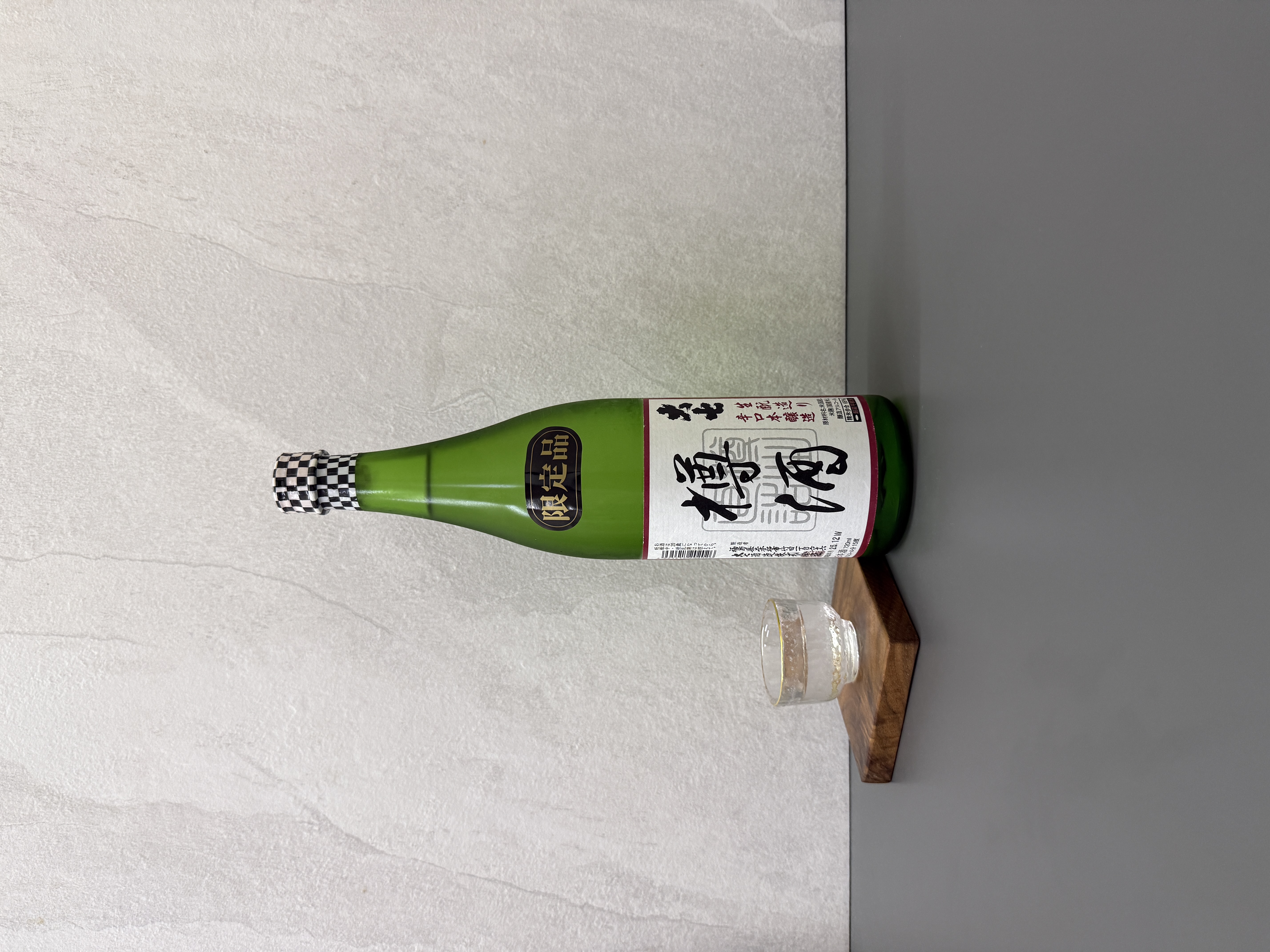 大七 辛口本釀造 生酛 樽酒 720ml