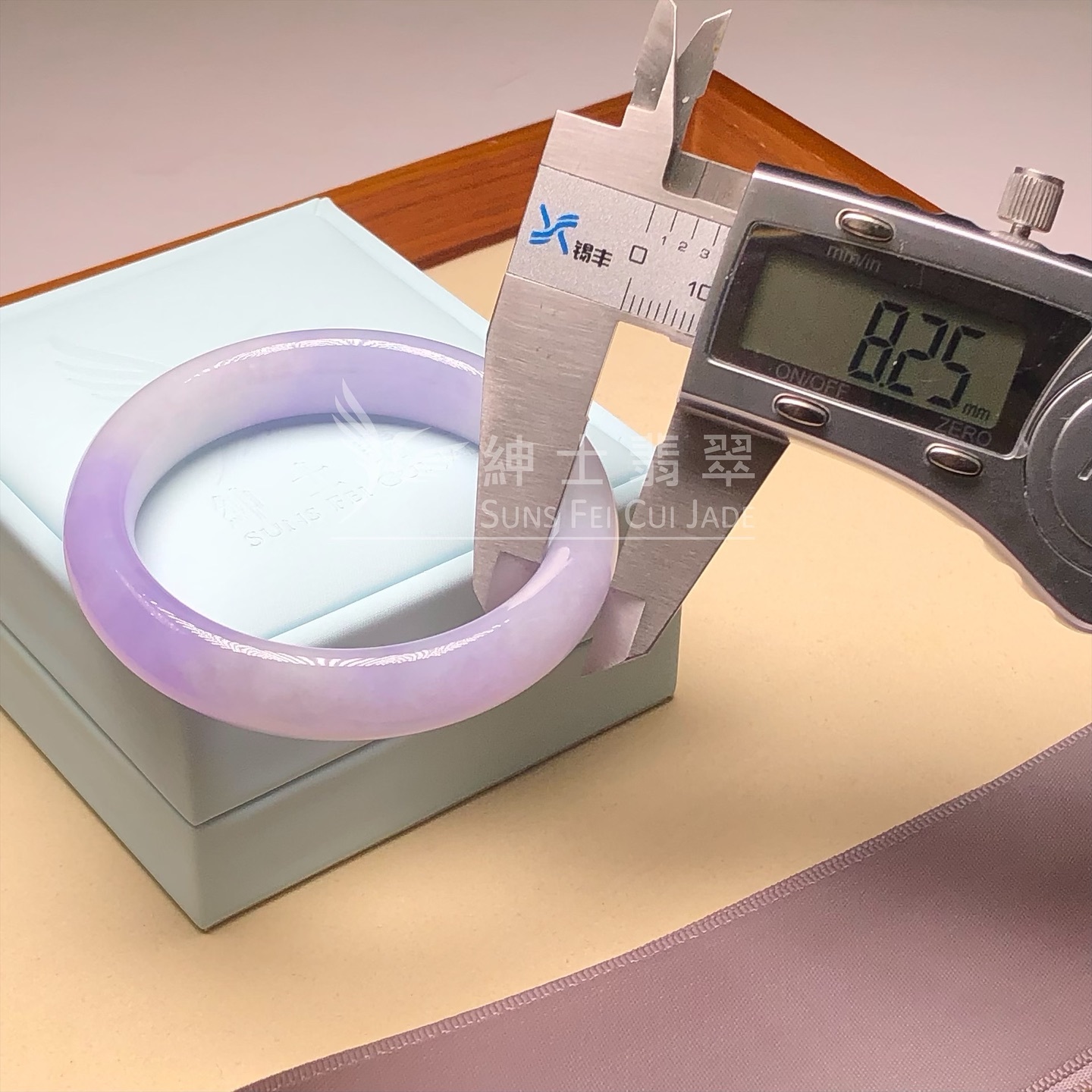 會卡茄紫福鐲48.1mm