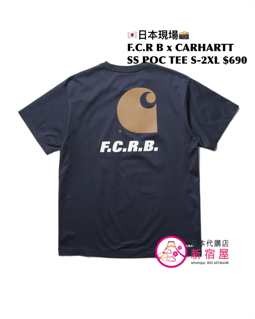 F.C. REAL BRISTOL x CARHARTT WIP SS POCKET T-SHIRT 