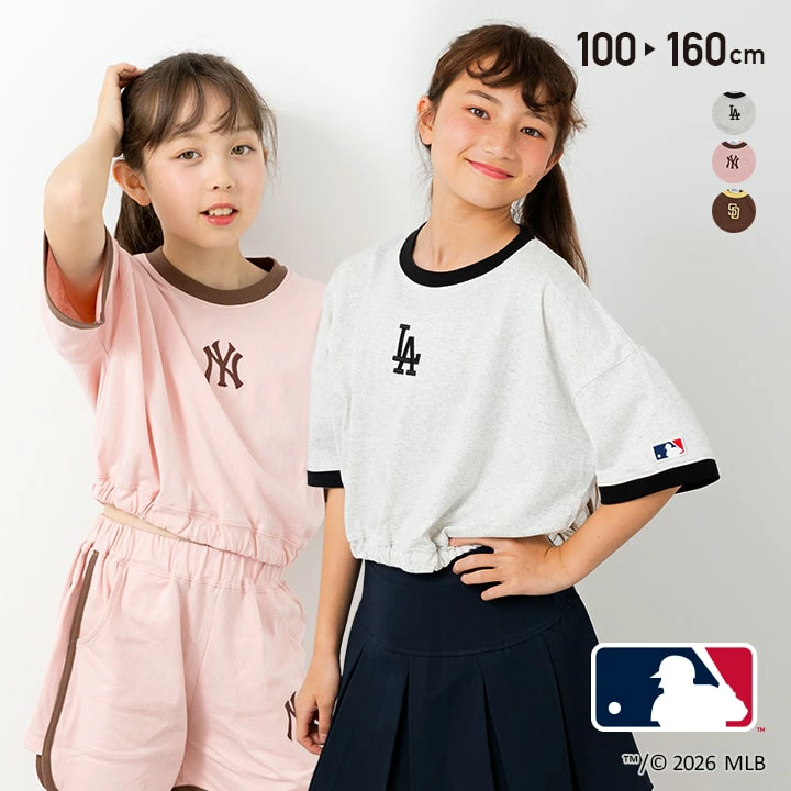 🆕【⭐訂購⭐】🇯🇵 日本直送  🌀 #MLB 女童寬鬆束腰上衣［3款選］🌀[PLFA-0150] [260718]