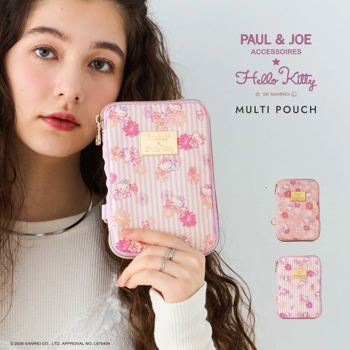 🎀【預訂】PAUL & JOE ACCESSOIRES x Kitty 多用途收納包 V