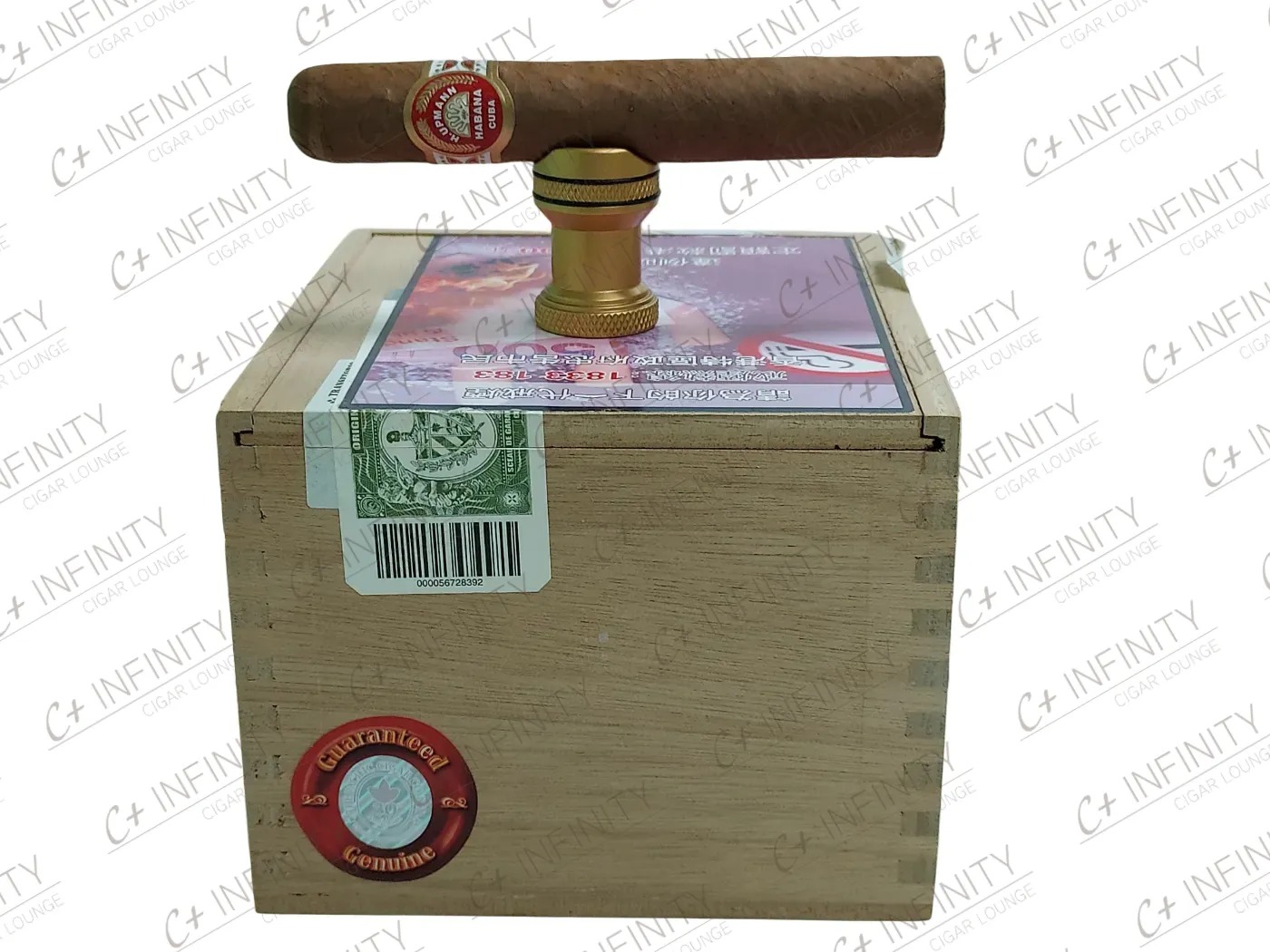 H. Upmann Connoisseur No.1 (PCC)