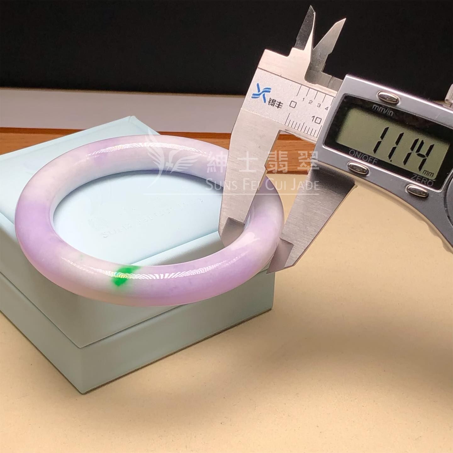 木那春彩圓鐲57.7mm - 1