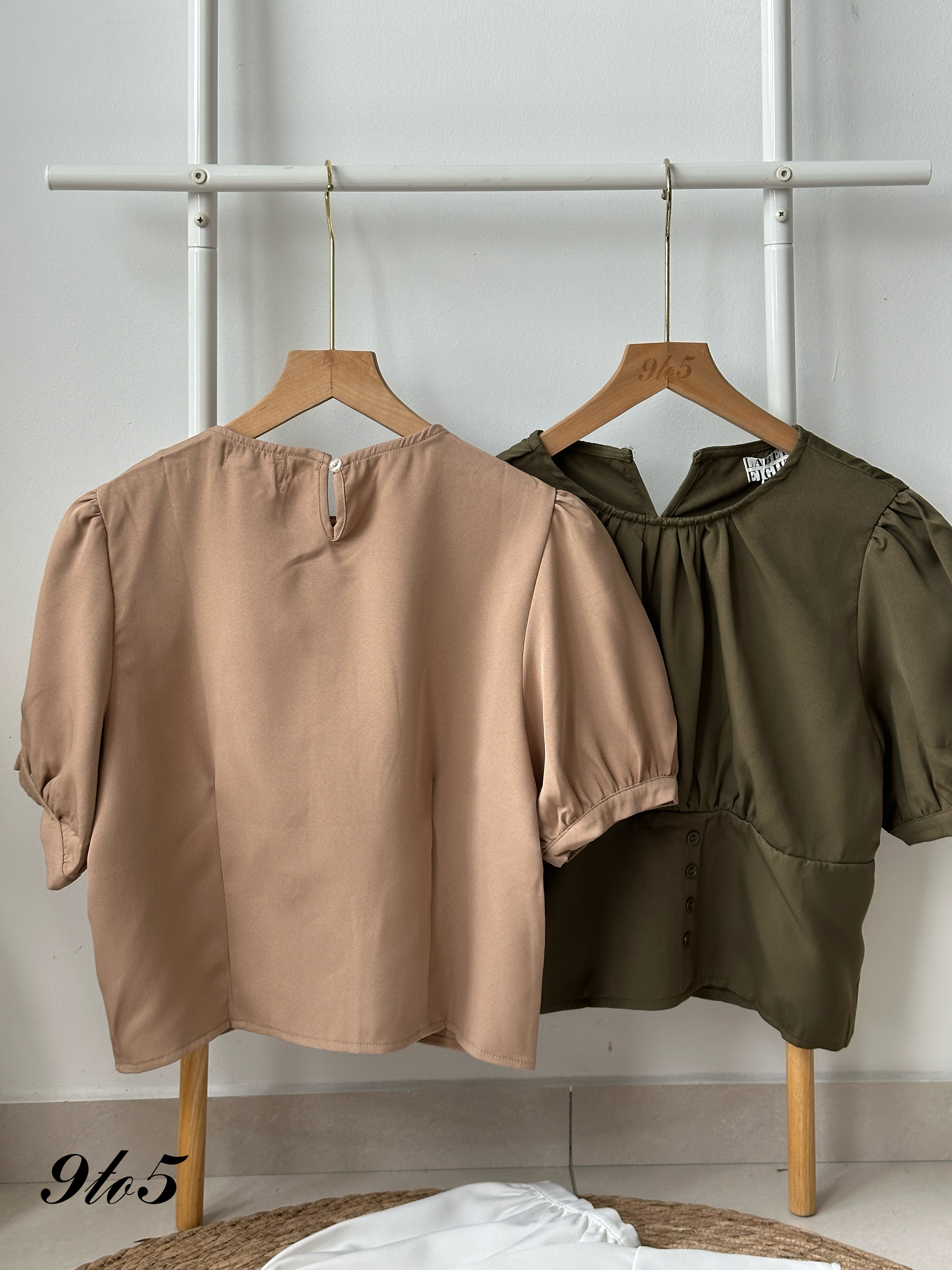 T4067 Puff Sleeve Ruched Top - 4 Colors 