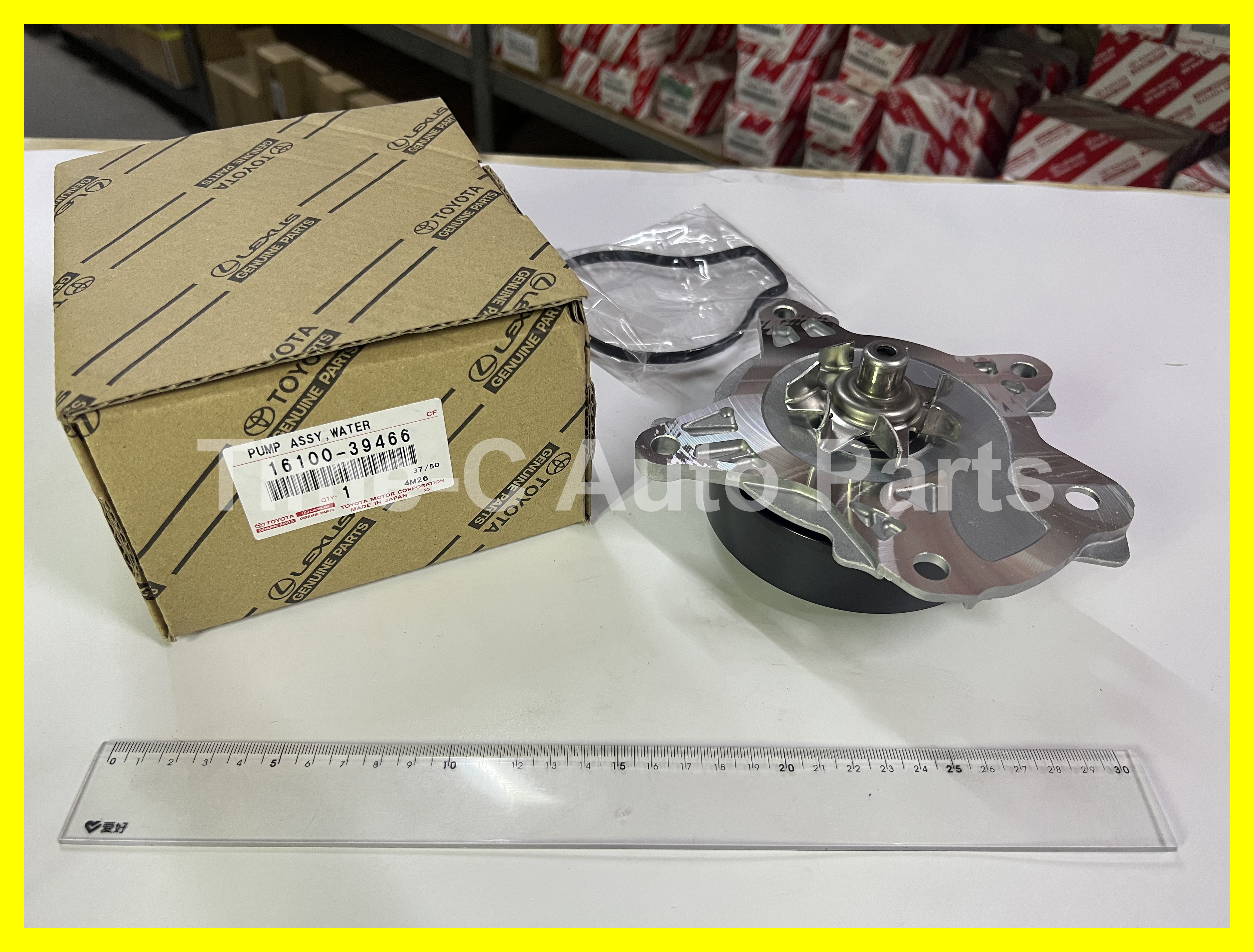 水泵 16100-39466 - Toyota Noah Voxy 70系
