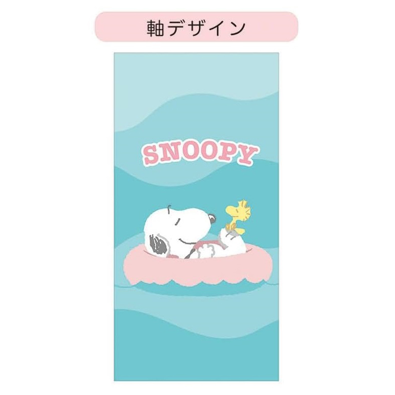 現貨｜Snoopy 日本製 uni 三菱 Jetstream 0.5mm 3色 原子筆 (ES537D)
