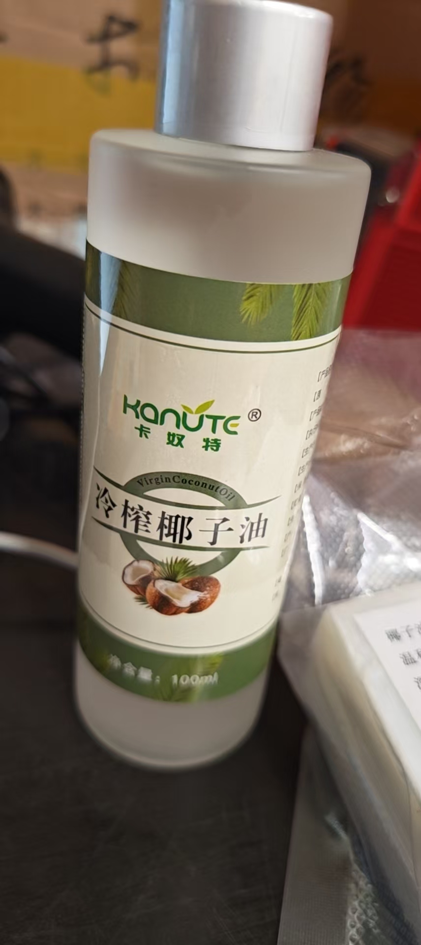 k12410 冷椰子油 100ml 卡奴特COCONUT OIL