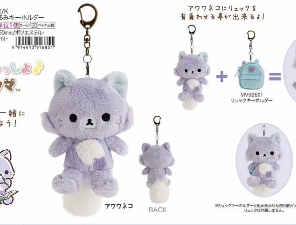 鬆弛熊紫熊預訂