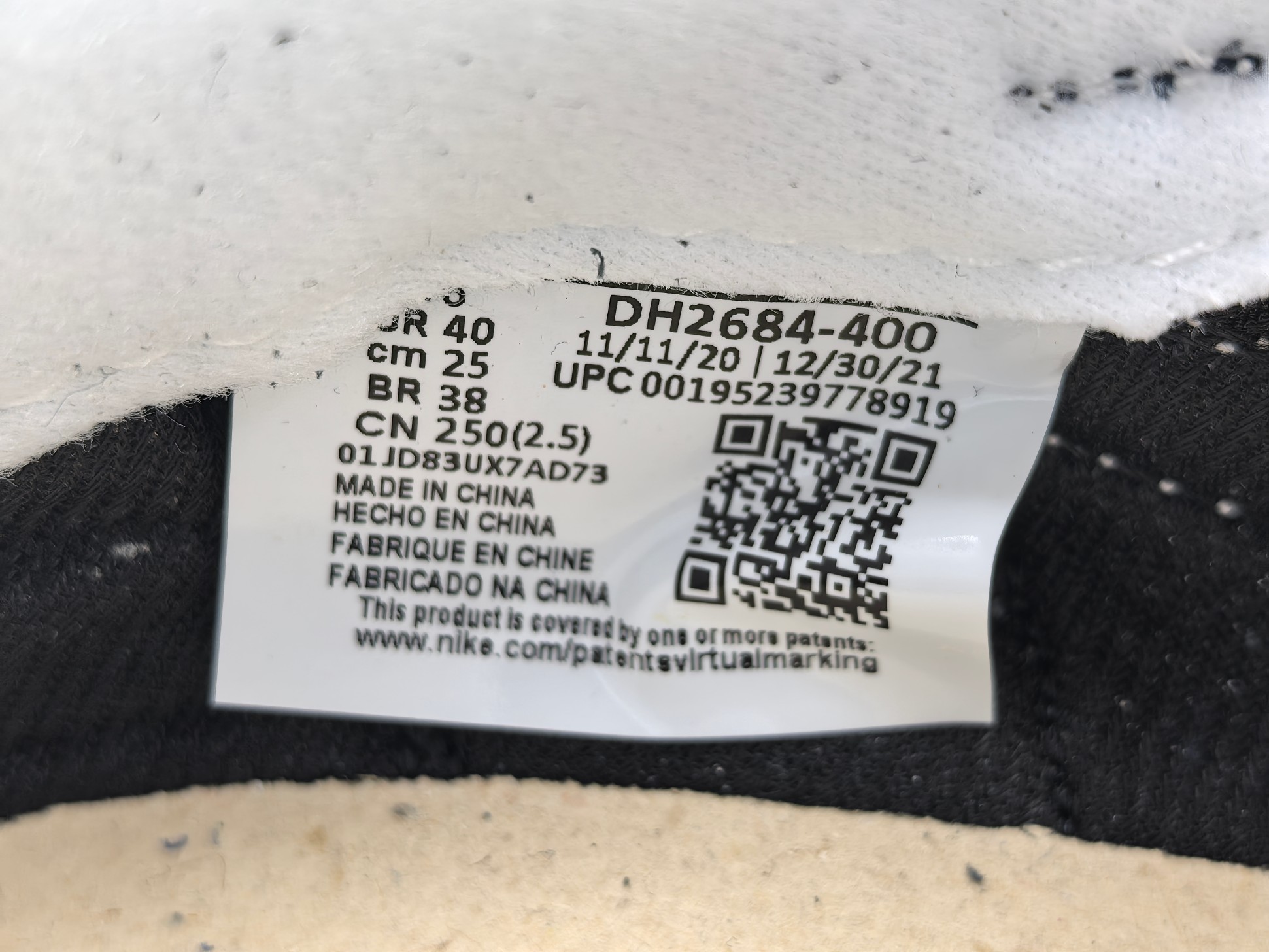 Nike LDWaffle x Sacai x Fragment Blue Void DH2684-400