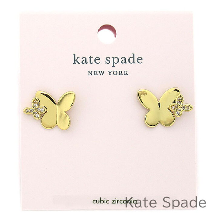 香港現貨-Kate Spade Social Butterfly earrings 
