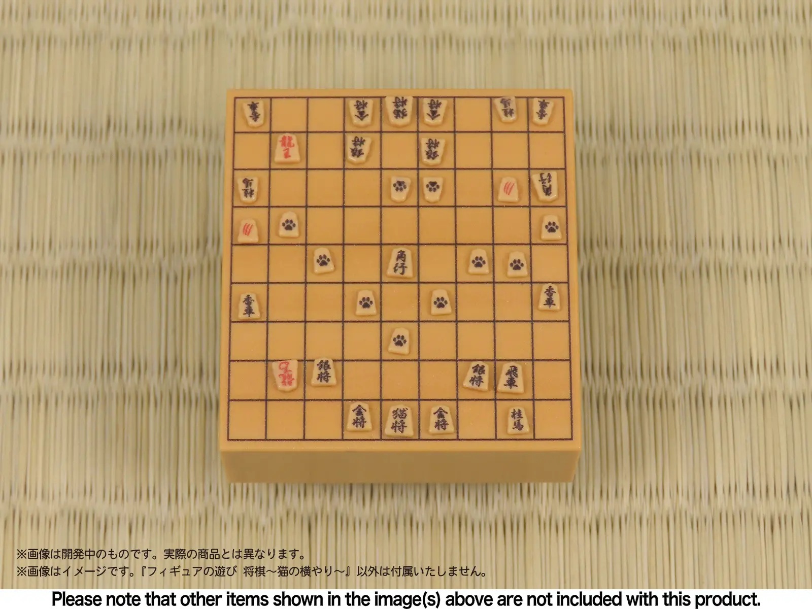 1/12 Puripura Figure Play Shogi -Cat's Interference-