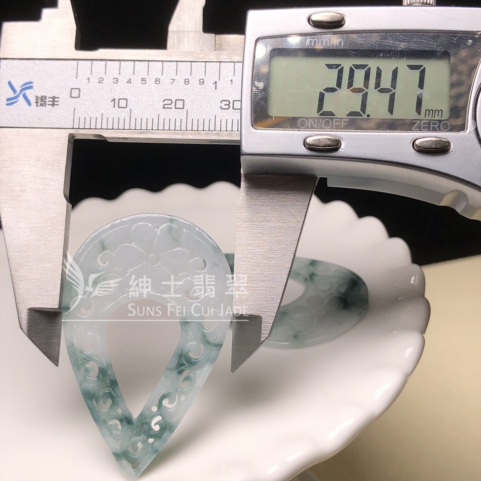 飄藍花翡翠耳環 YM00285