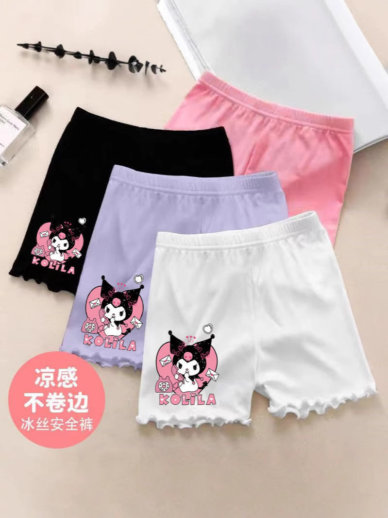 🌸💰 $65套3件。🧊✨ 女童冰絲安全打底褲 ✨🧊